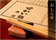 �����点
